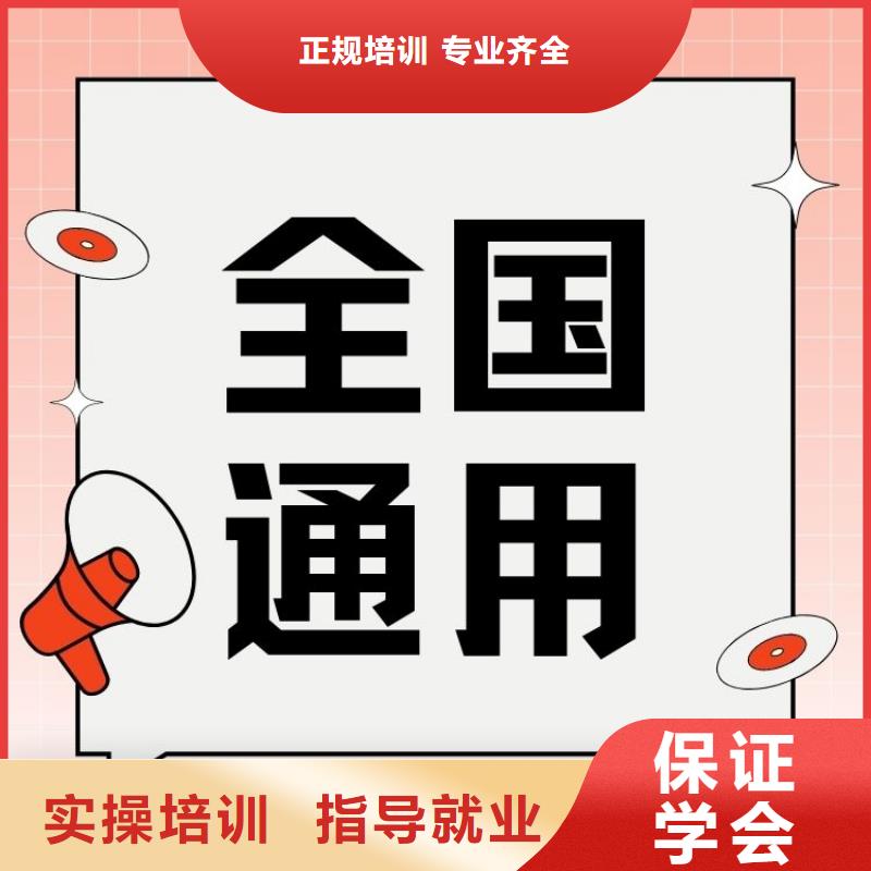 营养学教练证报考政策本地制造商