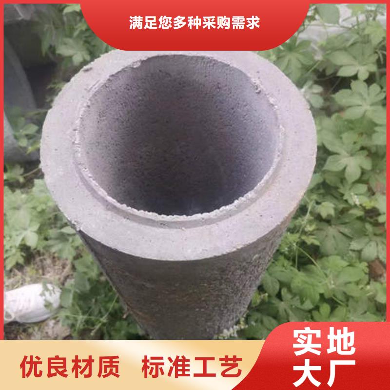 无砂水泥管欢迎订购附近公司