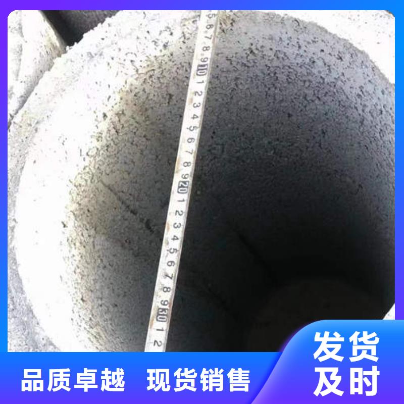 康定无砂水泥管生产基地品质优良