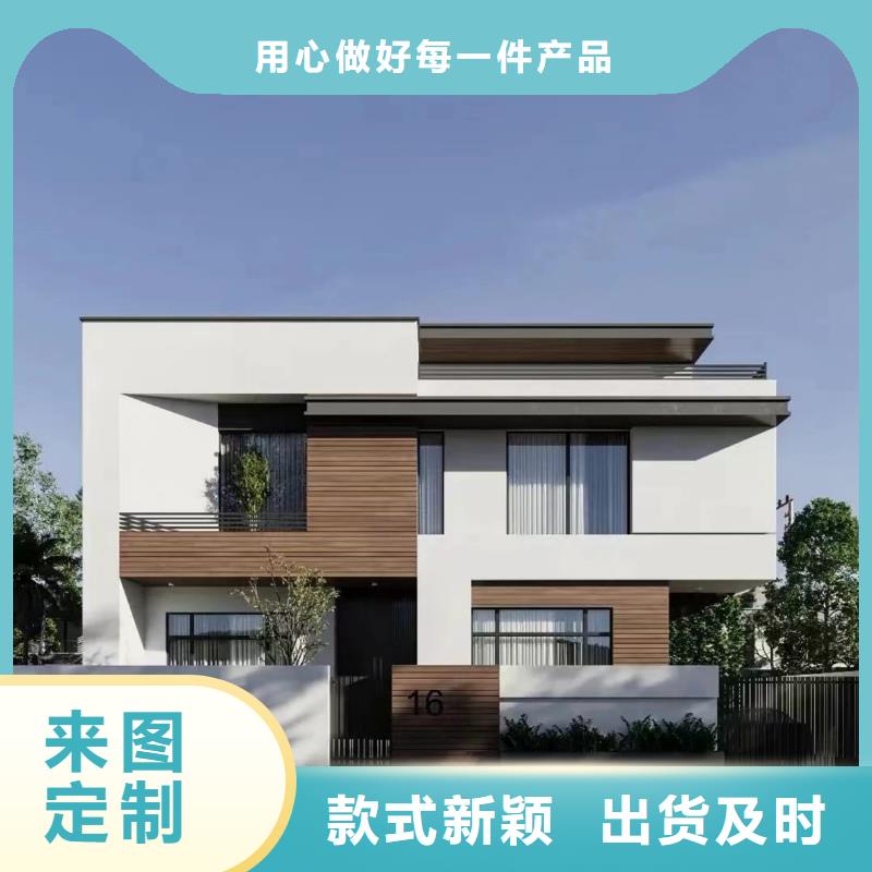 现代别自建别墅每平米价格厂家直销