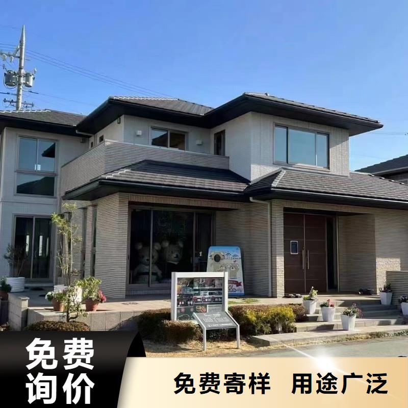 乡村自建别墅推荐厂家出厂价