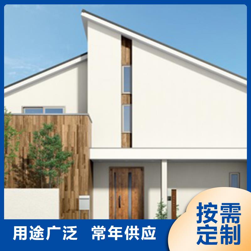 农村自建房定制同城供应商