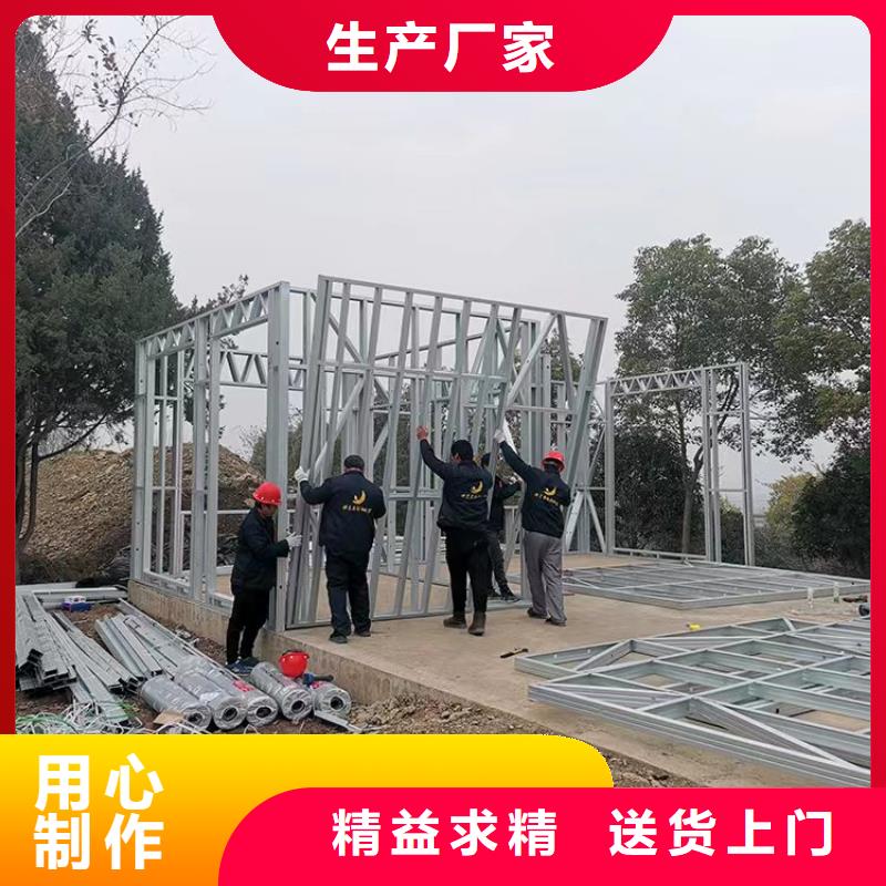 质优价廉的乡村自建别墅批发商附近服务商