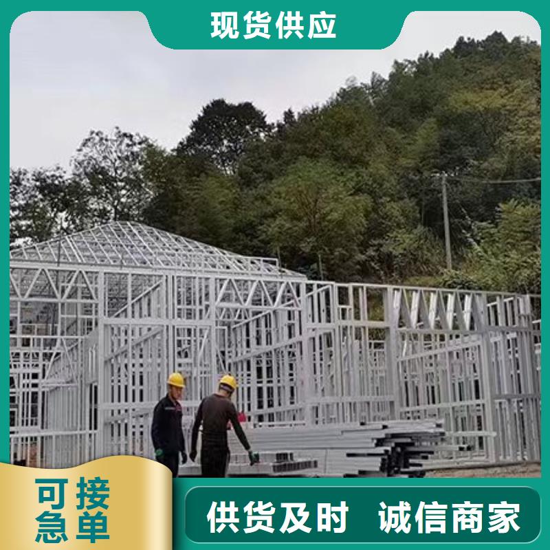 现代别自建别墅施工产地采购