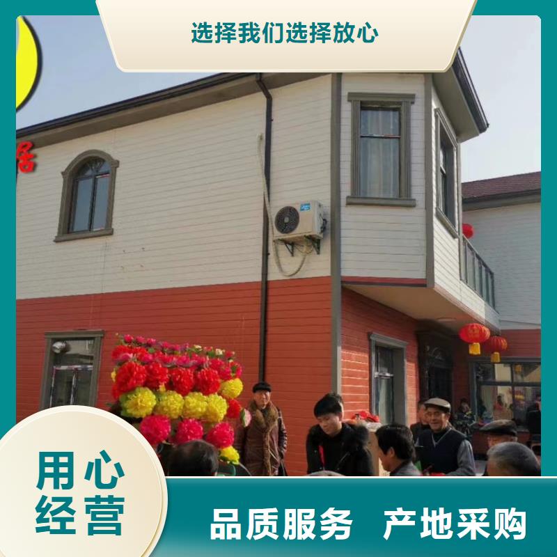 现代别自建别墅可定制当地供应商