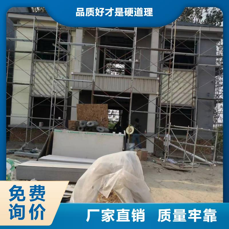 自建房一层定制价格价格有优势