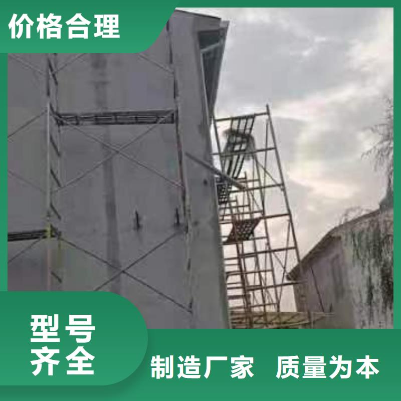 小型自建房销售本地货源