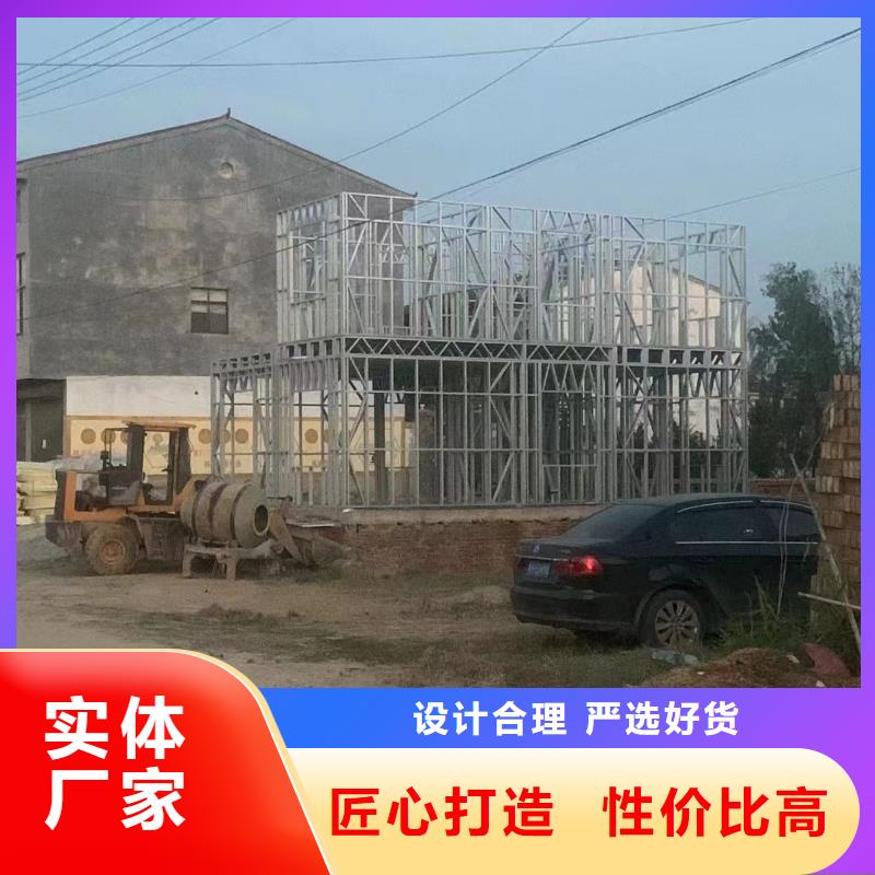 农村建房现货满足大量采购