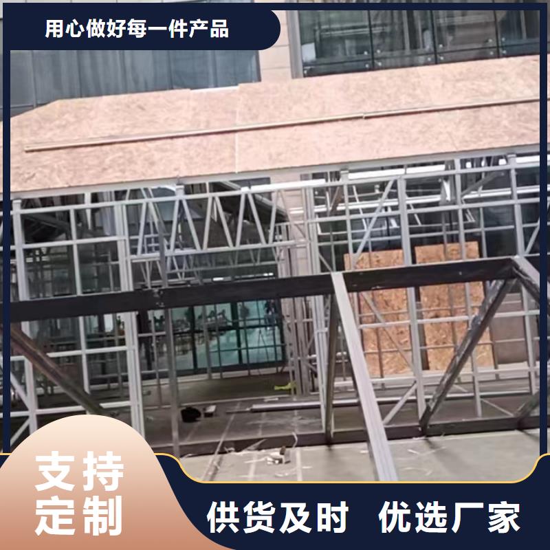 农村自建房欢迎电询生产安装