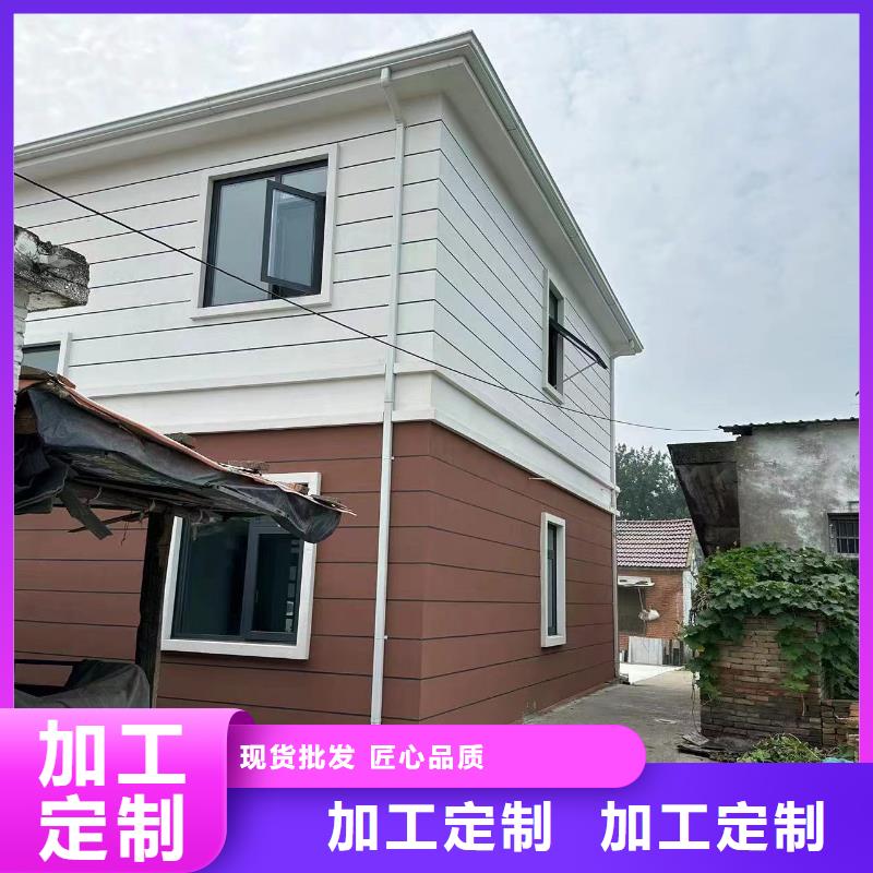 农村自建房附近经销商