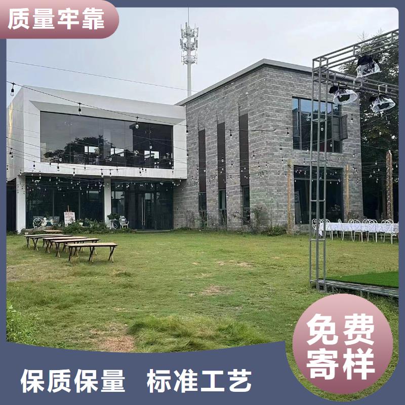 如东县乡村房子来电咨询可放心采购