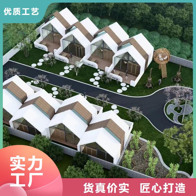 仪征市农村自建别墅免费咨询当地生产商