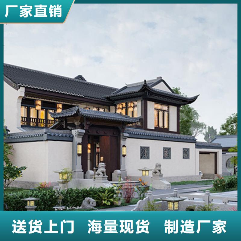 现代别自建别墅设计附近品牌