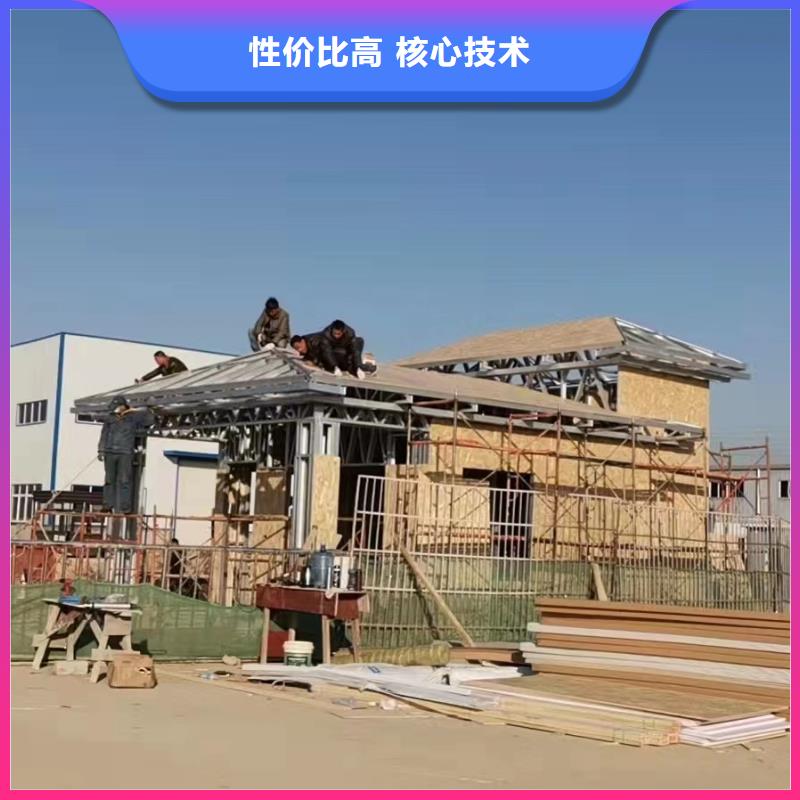 农村自建别墅厂家供应厂家型号齐全