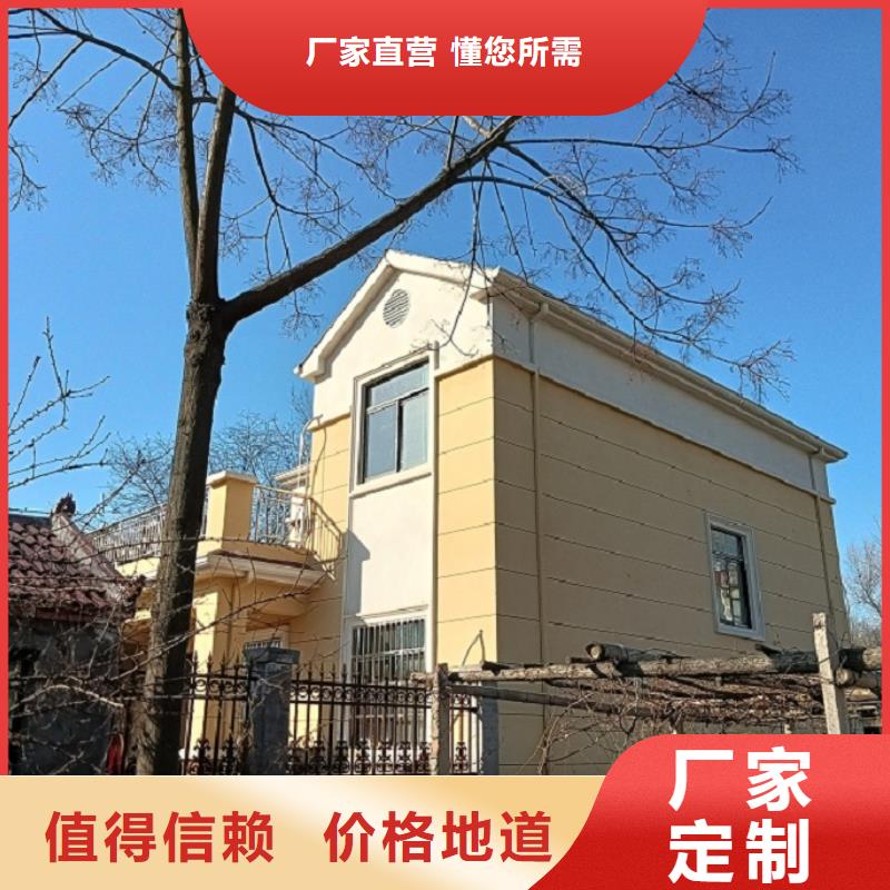 现代别自建别墅施工团队附近品牌