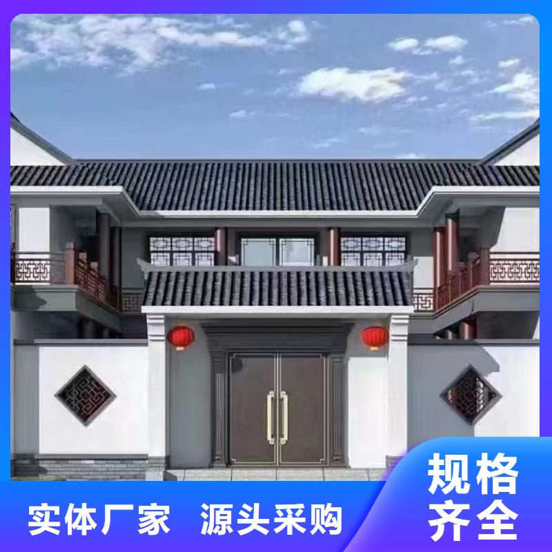 农村建房施工队伍按需设计