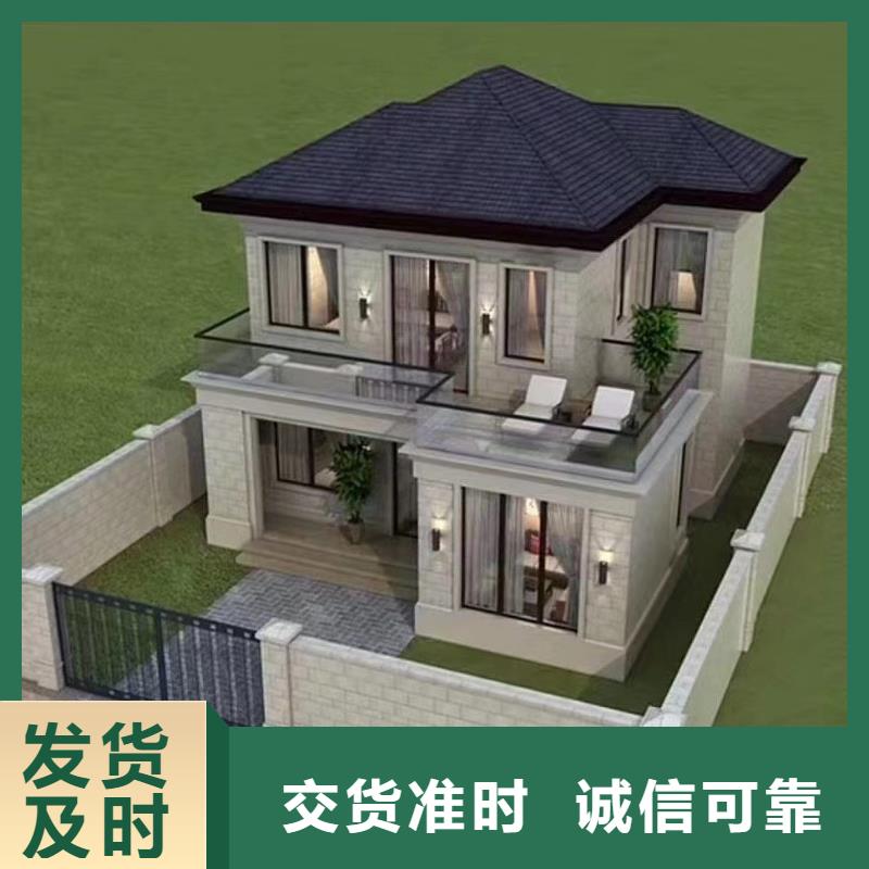 浦口区农村建房价格行情定制零售批发