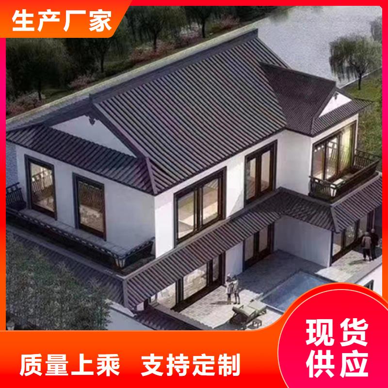 买的放心-小型自建房厂家信誉至上