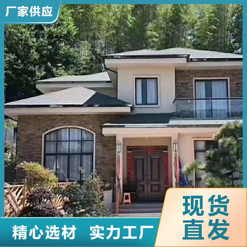 西平县农村自建房推荐厂家值得买