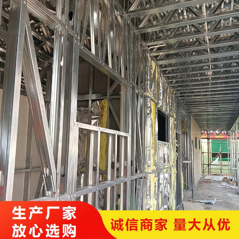 云龙区农村快速建房来图定制应用广泛