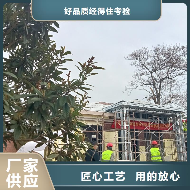 欢迎访问##自建房二层##厂家批发供应