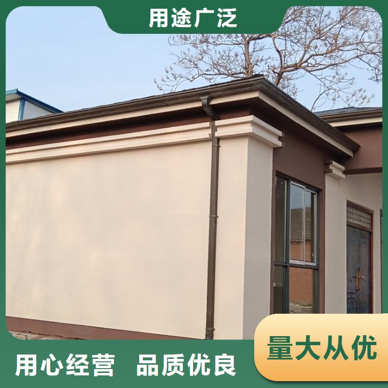 老家建房买的放心找伴月居建筑科技有限公司按需设计