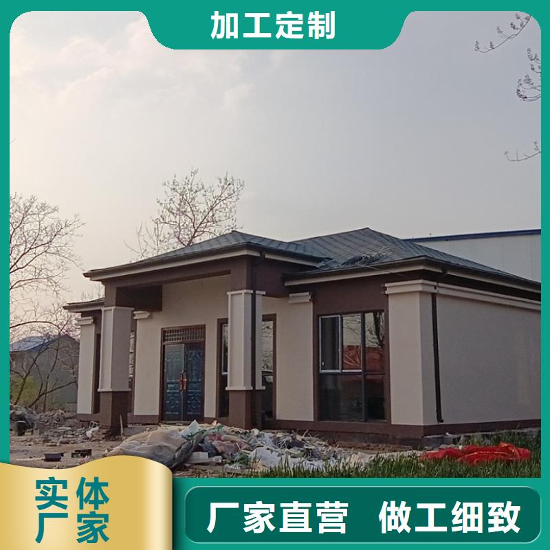 自建别墅-实力大厂当地经销商