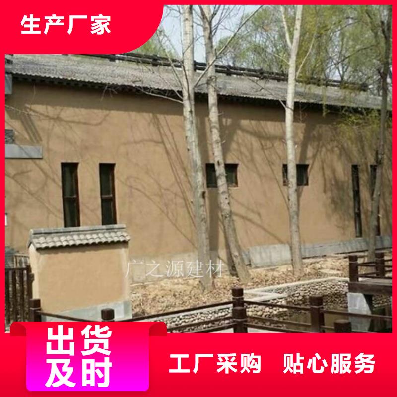 复古稻草漆质优价廉当地经销商