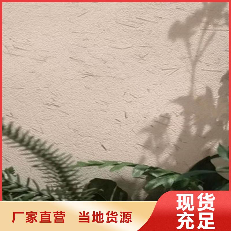 传统稻草泥漆简单的做法本地经销商