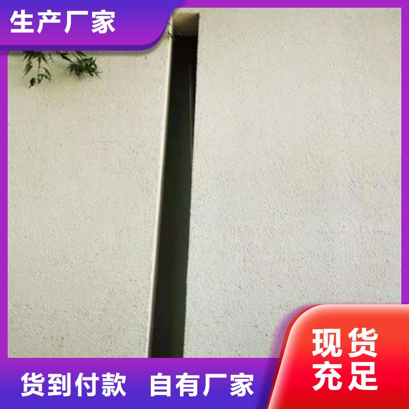 质感雅晶石涂料是什么精品选购