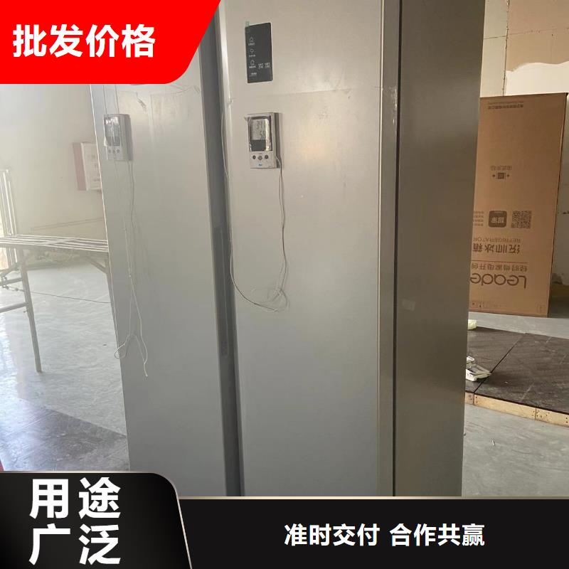 志尔防爆冰箱工厂用品质卓越工厂采购