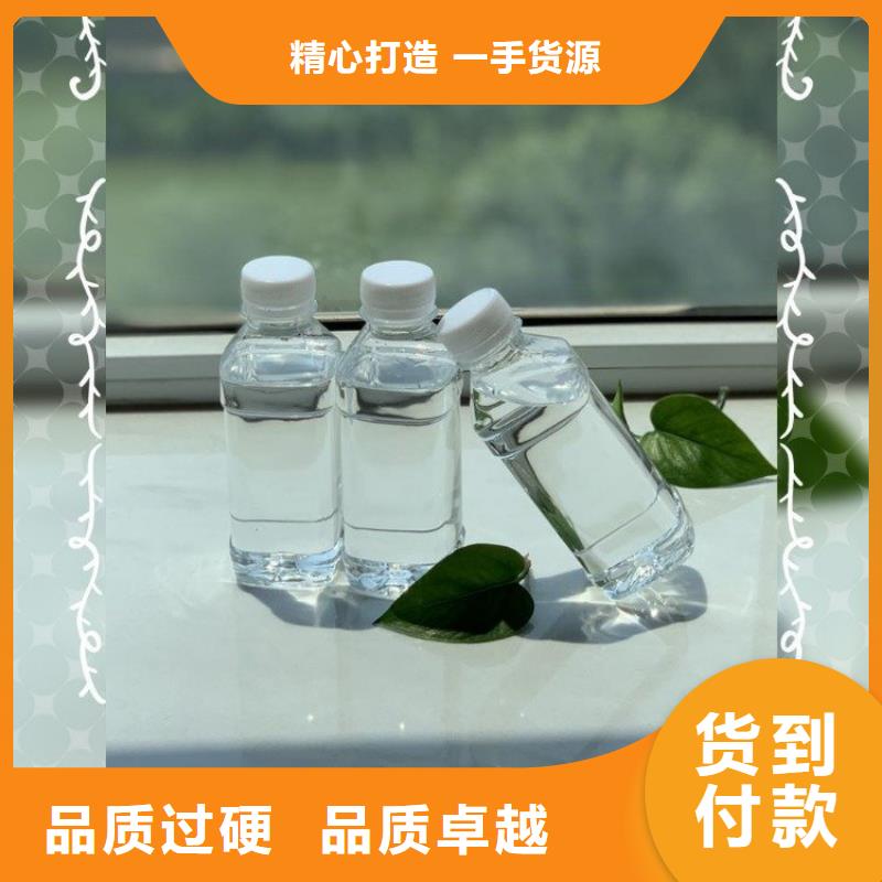 生物碳源工厂直销物流配送