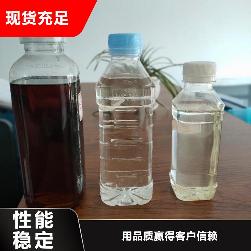 高效生物碳源厂家附近生产厂家