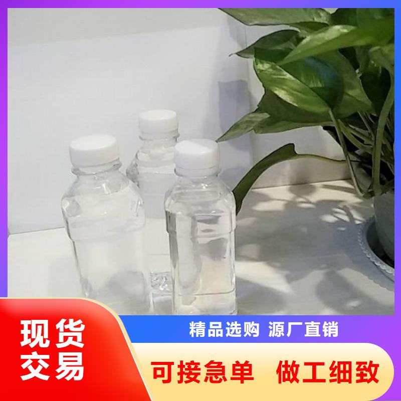 高效碳源质量优价格实惠