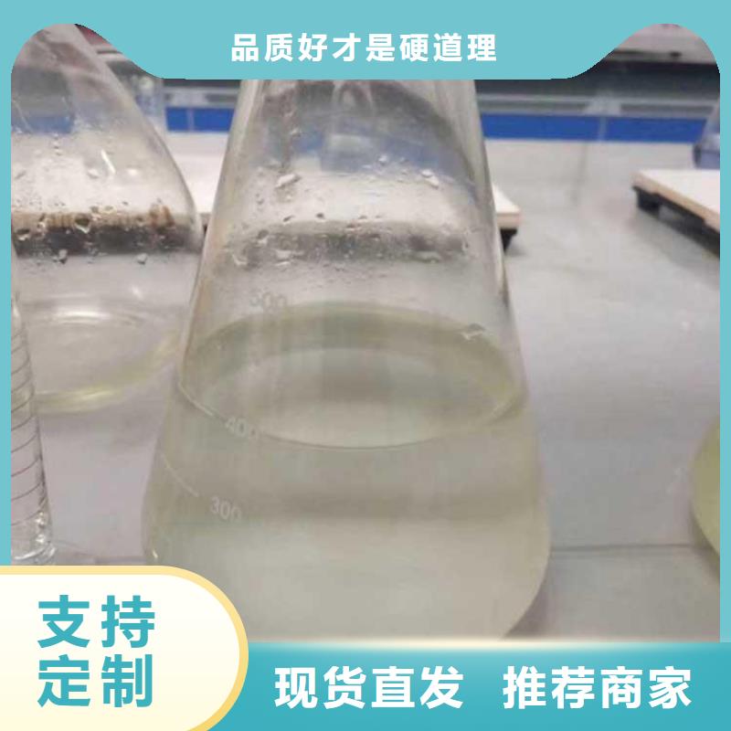 生物碳源质量优的图文介绍