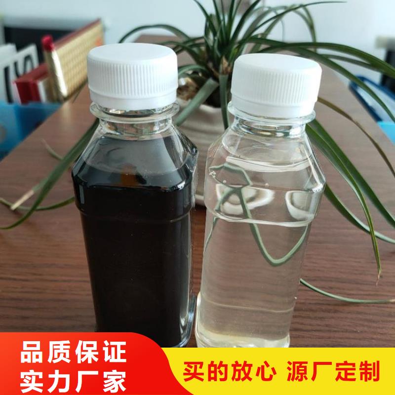 高效生物碳源厂家现货源厂供货