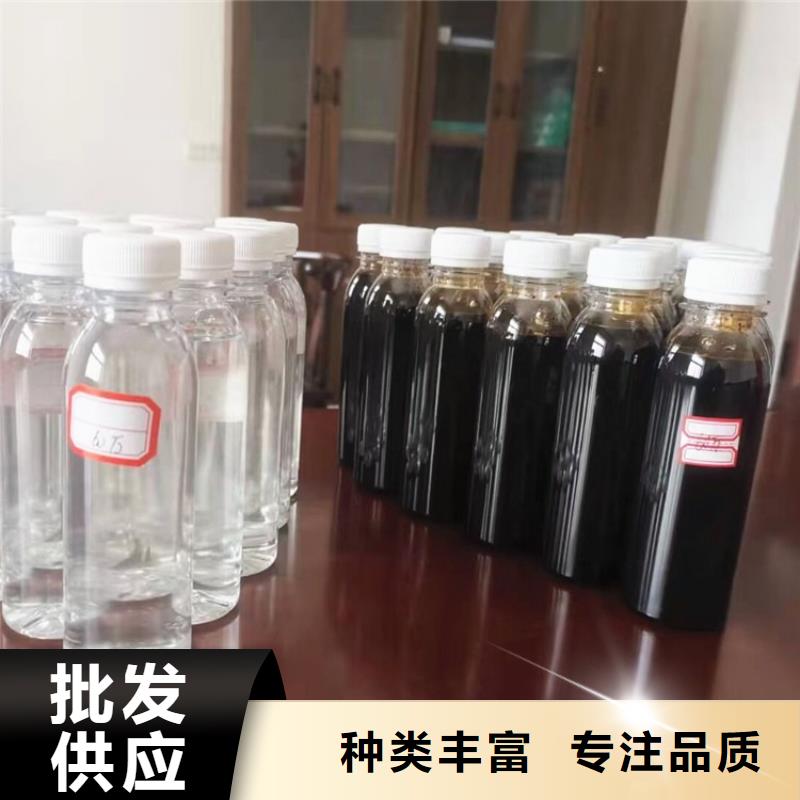 高效复合碳源报价质量看得见