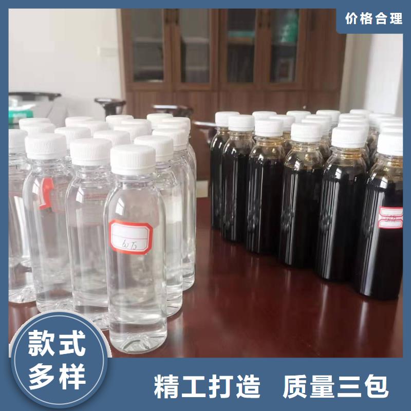 复合碳源现货直供好产品价格低