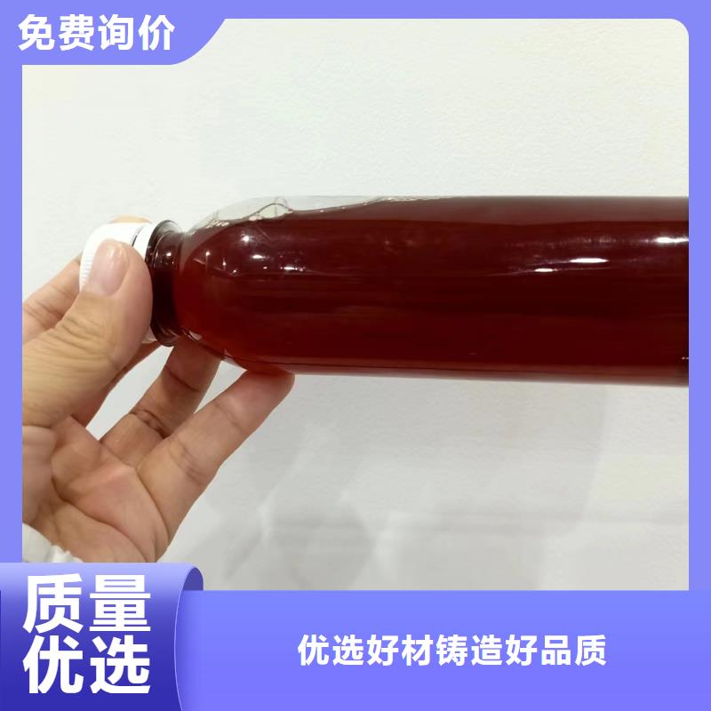 高效复合碳源报价超产品在细节