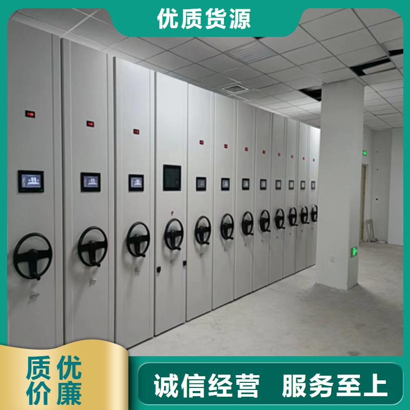 桐乡市智能会计密集柜双面储存智能系统严选用料