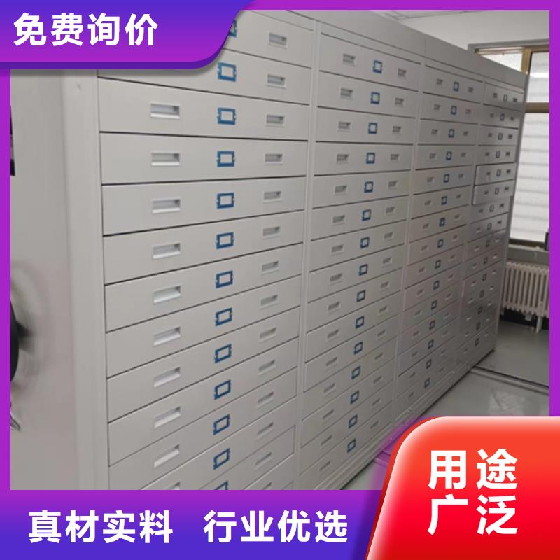 手摇文件档案柜批发价格规格齐全品牌企业