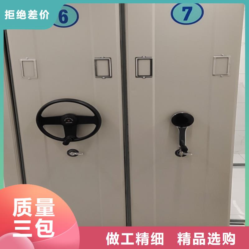 钢制图书档案柜品质高于同行为品质而生产