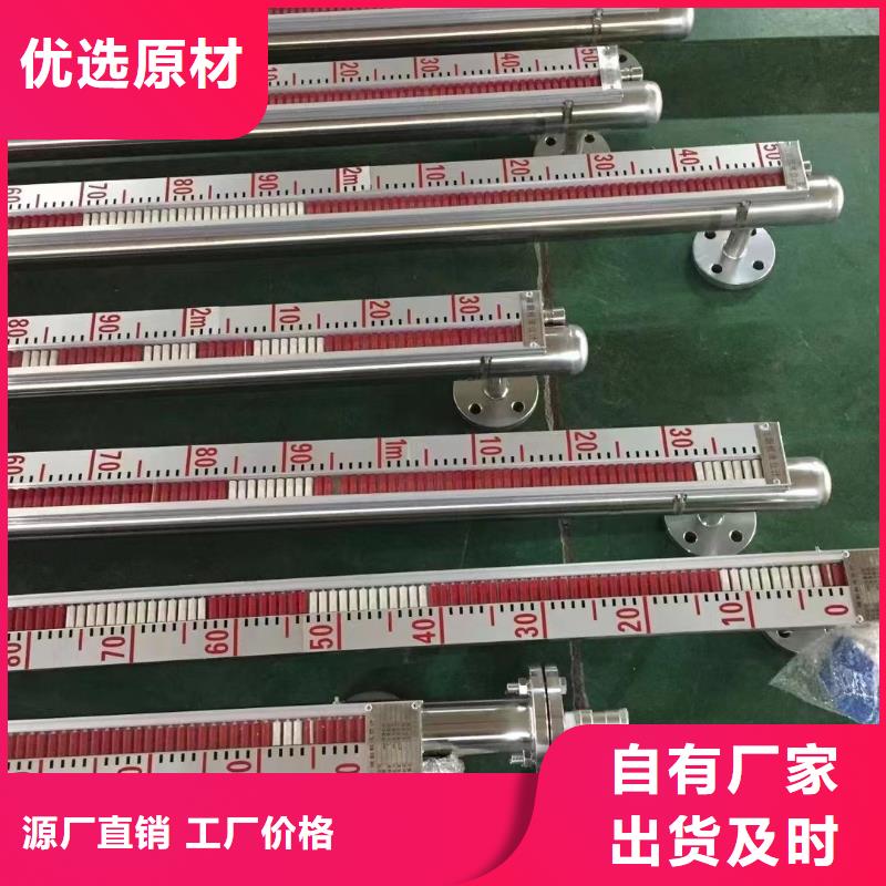 WIDEPLUS-ALDS1F1FAIC2HG14静压液位变送器诚信经营现货现发