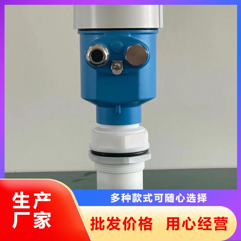 压力变送器PDS403H-1DS1-A1DNG61G83大量现货供应