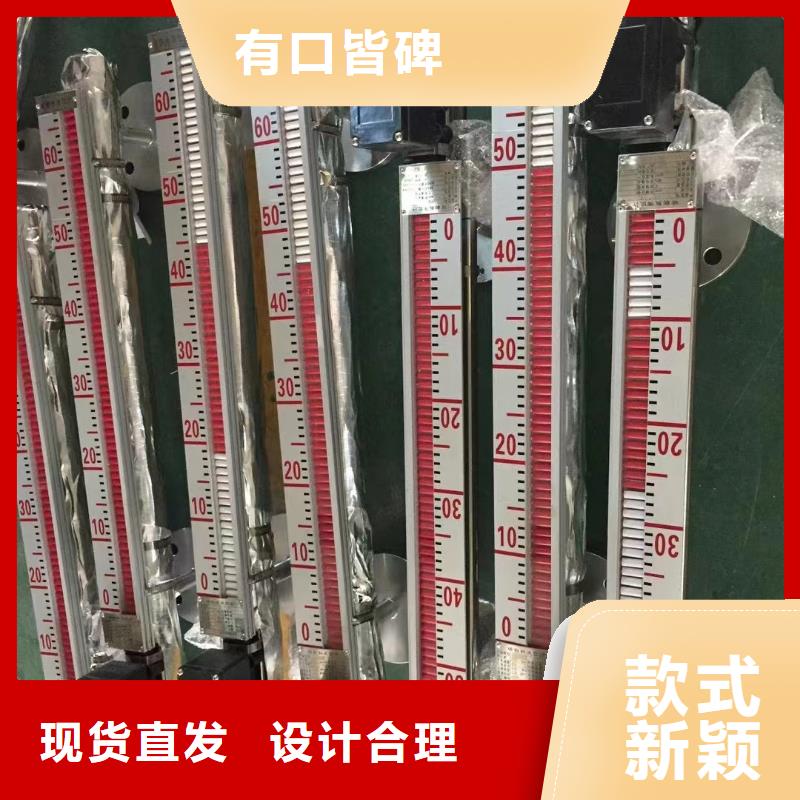 EJA110A-ELH5A-22NCNS1差压变送器】闪电发货