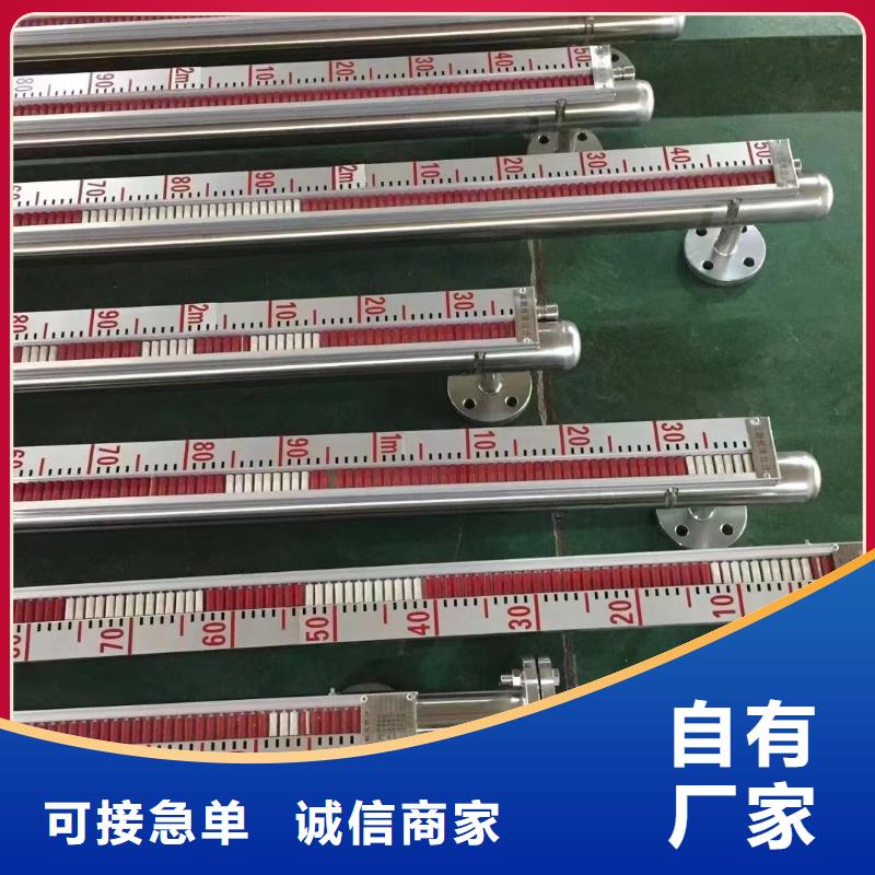 2051CG4A02A1AB3H2L4M5;表压变送器】优选厂商