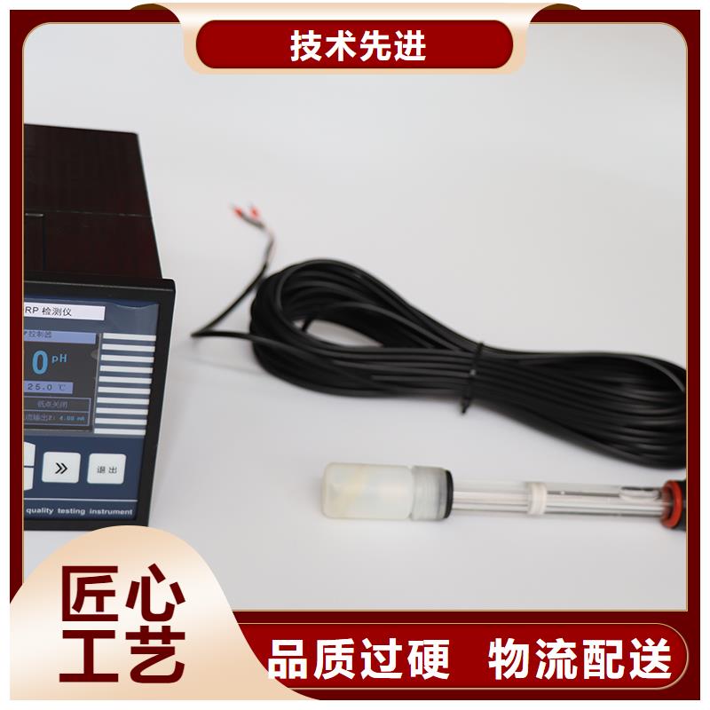 3051TG5A2B21AB4压力变送器】型号齐全