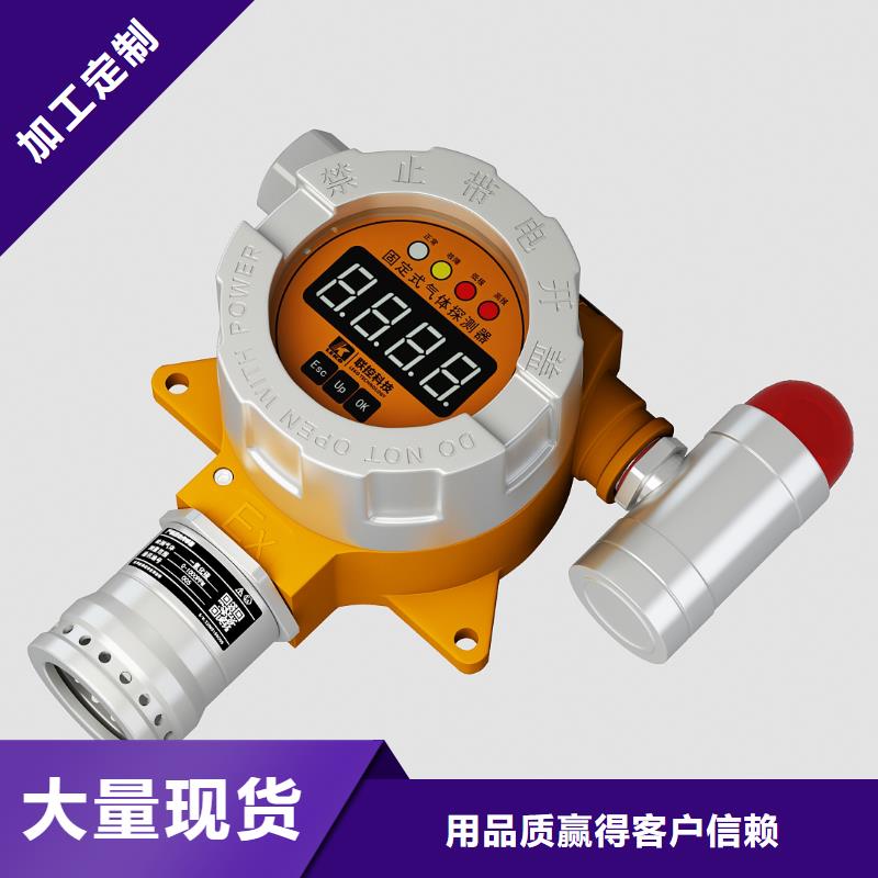 SWP-LCD-NLR802-02智能热量积算仪售后无忧