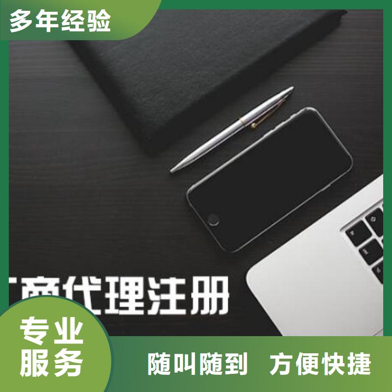 乐至县网络文化经营许可证代理年付能不能赠送记账月份？		一站搞定