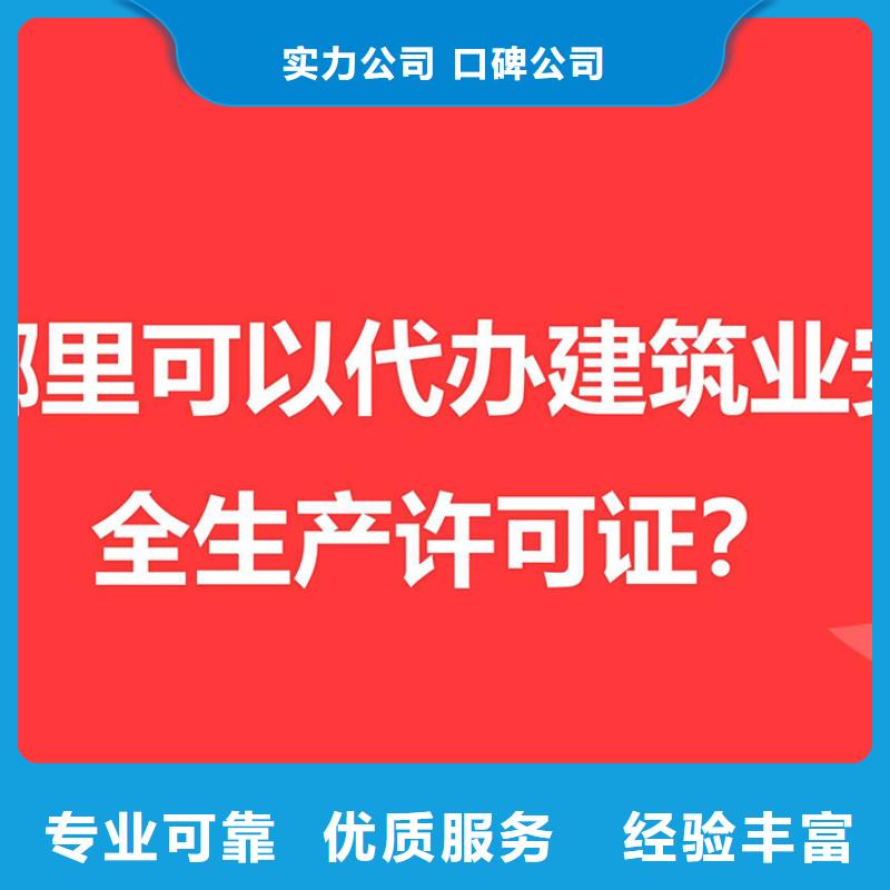 公司异常解除-批发价格-优质货源当地供应商